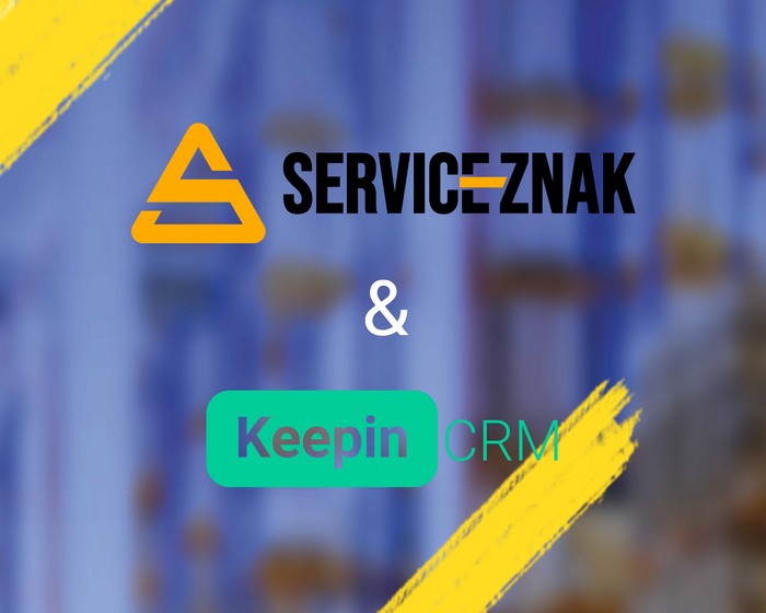CRM для B2B продажів матеріалів та обладнання